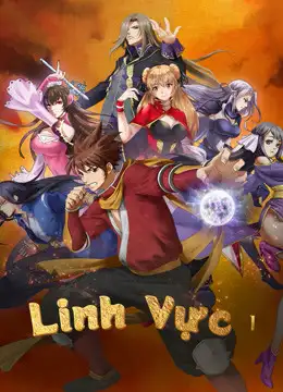 Linh Vực 1